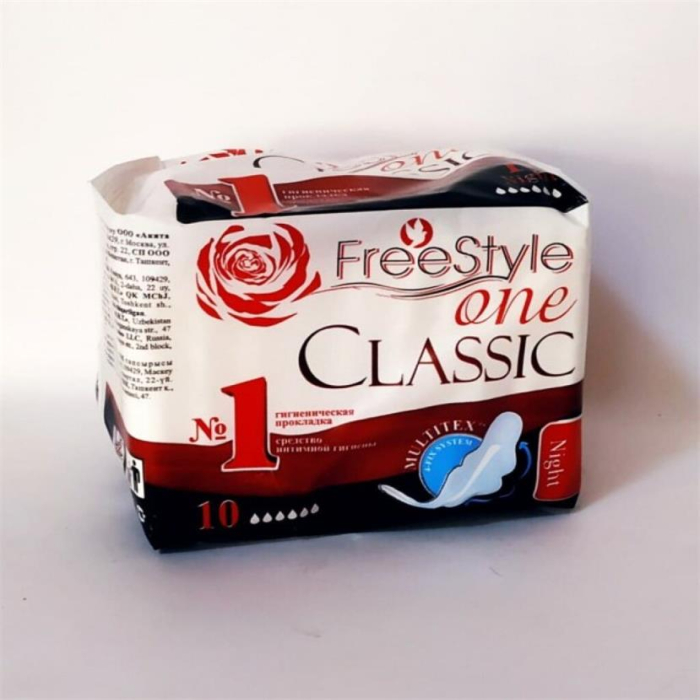 Прокладки One classic Freestyle 10шт