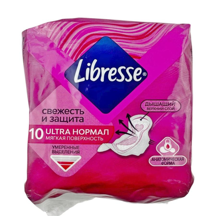 Прокладки LIBRES Ultra normal DEO Мягкая 10 шт