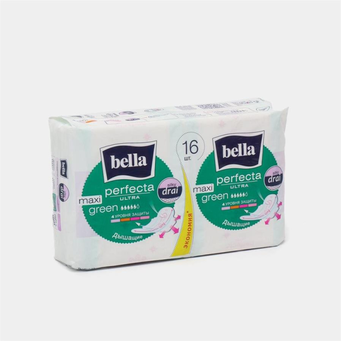 Прокладки BELLA MAXI GREEN Perfecta 16шт