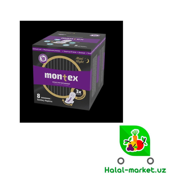 Прокладки Montex Maxi Night 8шт