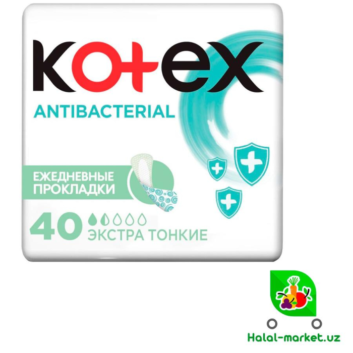 Ежедневки KOTEX Antibacterial 40шт