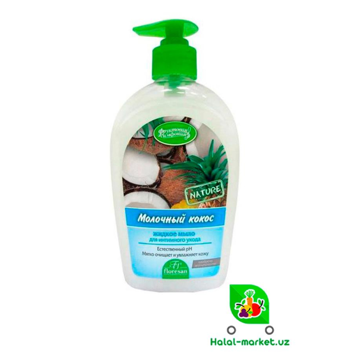Жидкое мыло для интима INTIMATE Молочный Кокос 300мл