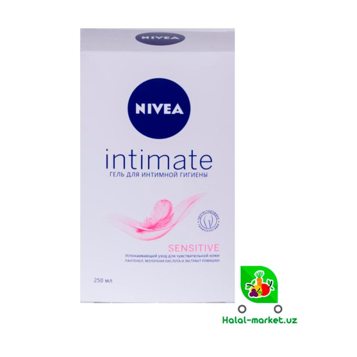 Гель для интимной гигиены INTIMATE Sensitive 250мл