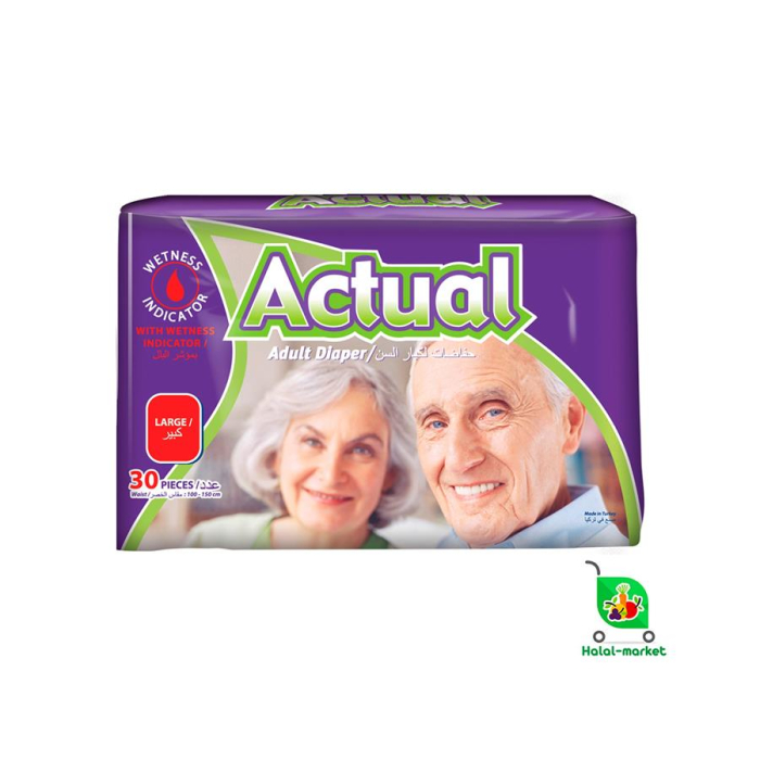 Памперс для взрослых ACTUAL 1шт