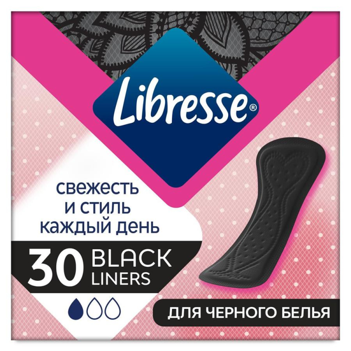 Ежедневки LIBRESSE Black 30шт