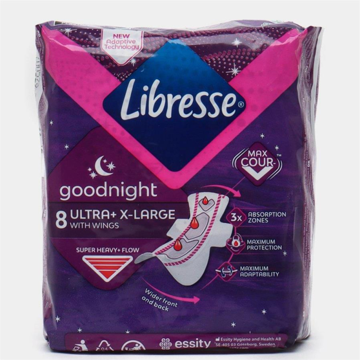 Прокладки LIBRESSE Ultra Large 8шт