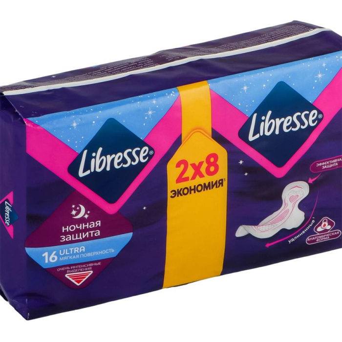 Прокладки LIBRESSE Ultra+night 16шт