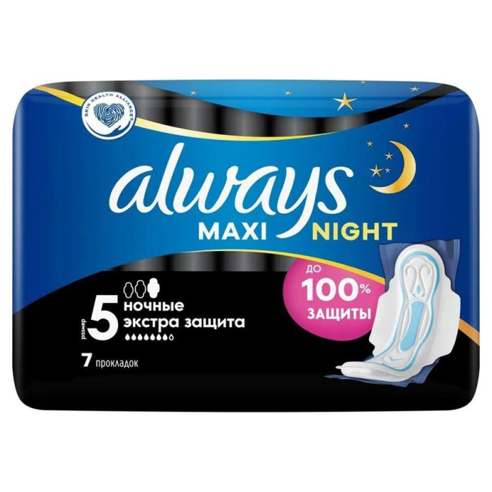 Прокладки ALWAYS Maxi Night 7шт
