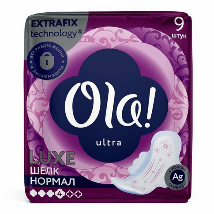 Прокладки OLA ULTRA LUXE 9шт
