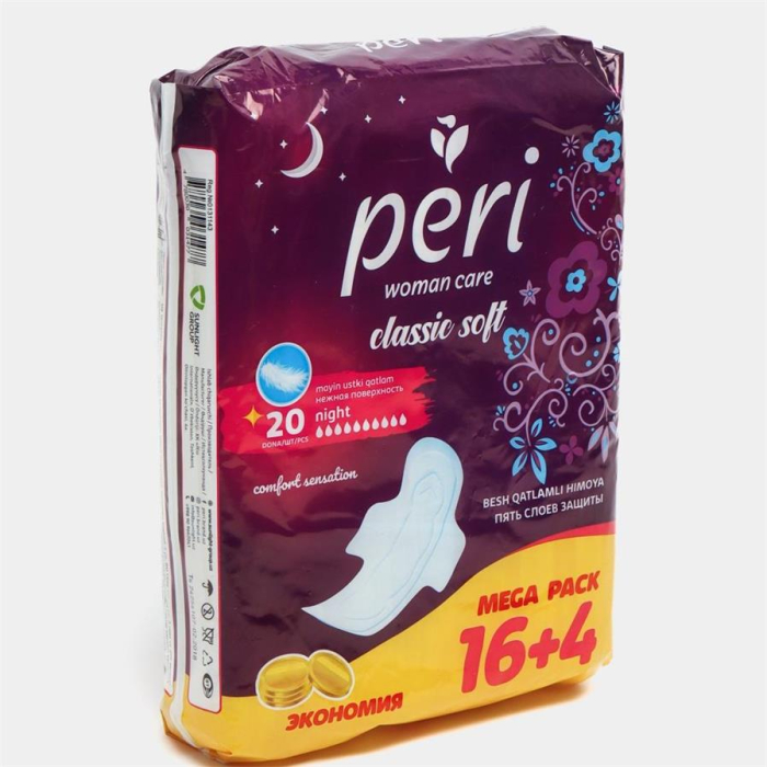 Прокладки PERI CLASSIC Normal Нежная 16+4шт