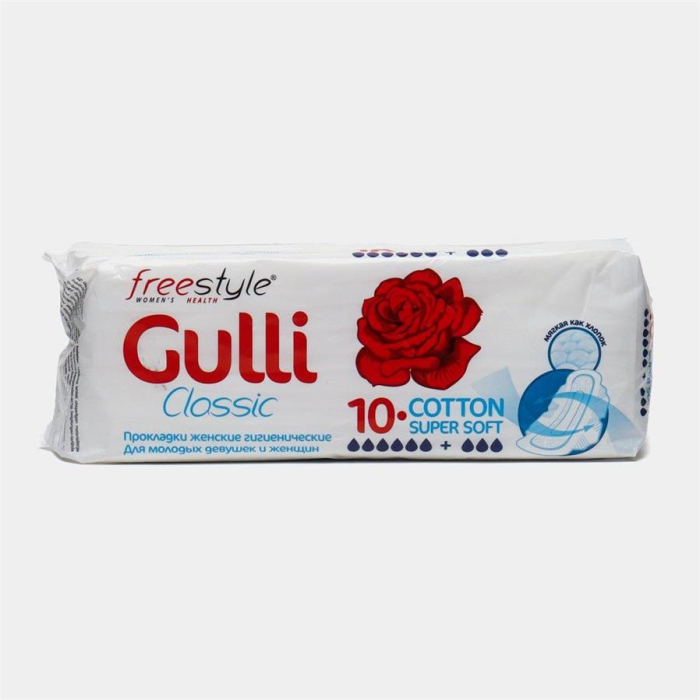 Прокладки FREE STYLE GULLI NORMAL 10шт