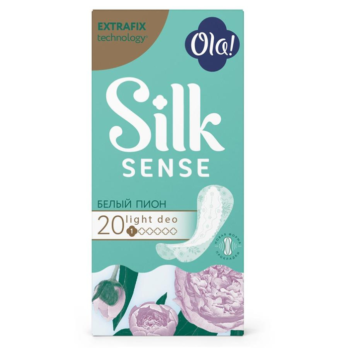 Ежедневки OLA SILK SENSE Тонкие 20шт
