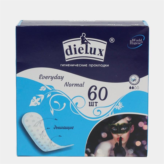 Ежедневки DIELUX 60шт