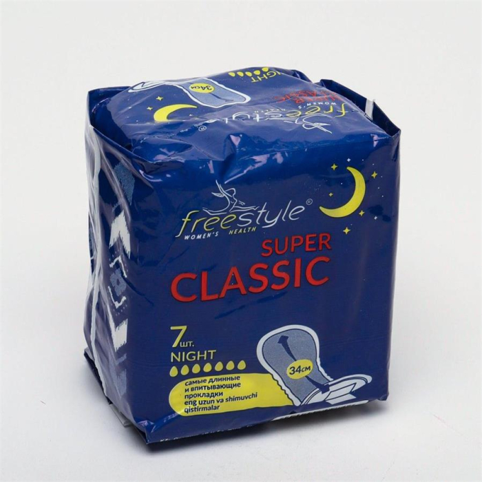 Прокладки FreeStyle Super Classic Night 7шт