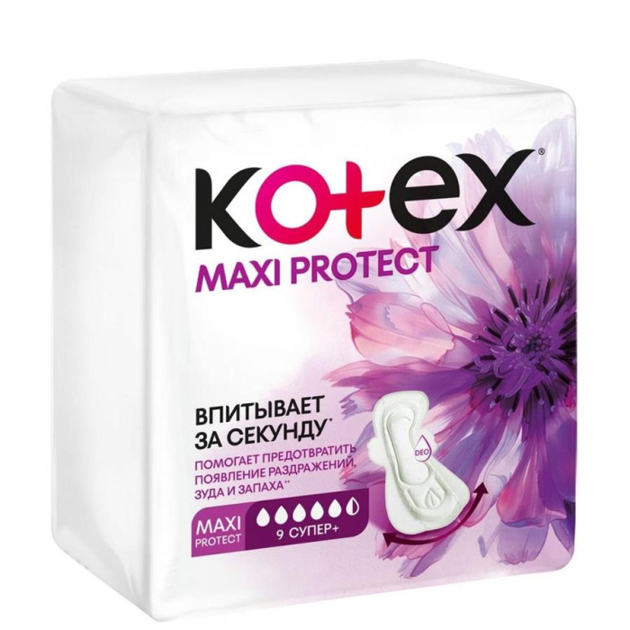 Прокладки KOTEX MAXI PROTECT SUPER 9шт
