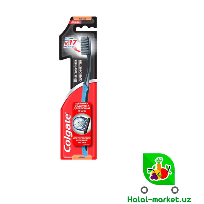Зуб Щётка COLGATE <0.01 Древесный уголь 1шт