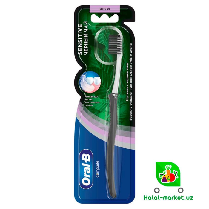 Зубная Щётка Oral-B Sensitive Simple 1шт