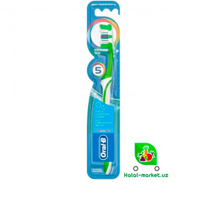 Зубная Щётка Oral-B Complete Clean 1шт