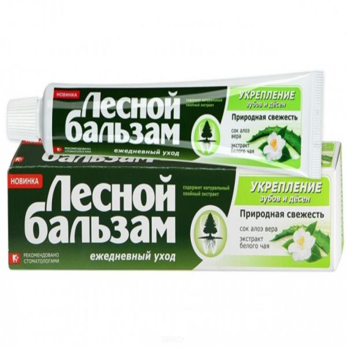 Зуб/Паста Лесной Бальзам Алоэ и Белый чай 75мл