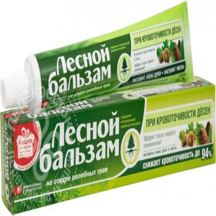 Зуб/Паста Лесной Бальзам При кровоточивости 75мл