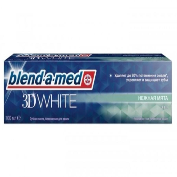 Зуб/ПАСТА BLEND-A-MED НЕЖНАЯ МЯТА 100МЛ