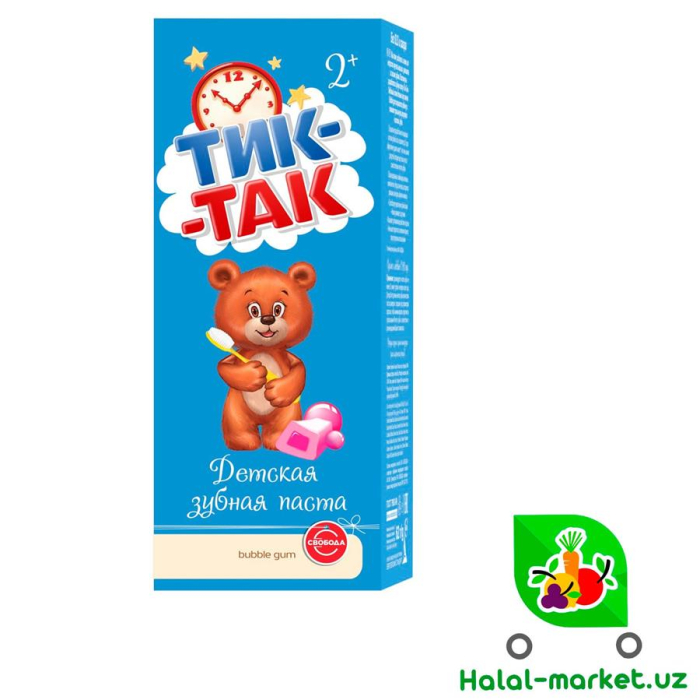 Зуб/Паста Тик-Так Bubbie Gum 2+ 62гр