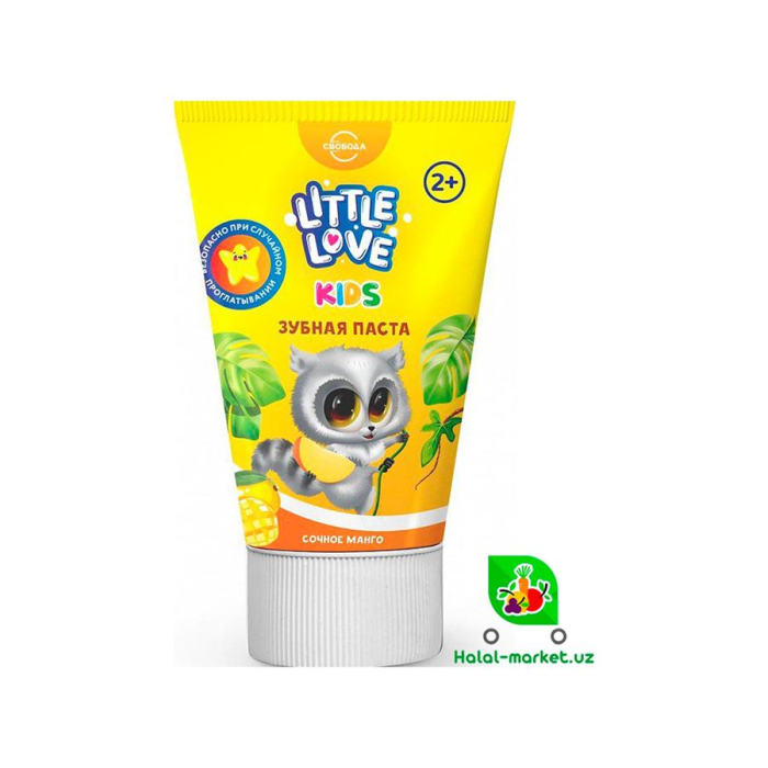 Детская Зубная Паста LITTLE LOVE KIDS сочное манго 62гр