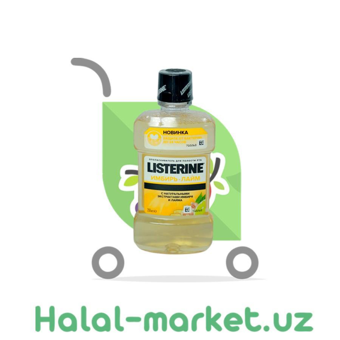 Ополаскиватель LISTERINE Имбирь-Лайм 250мл