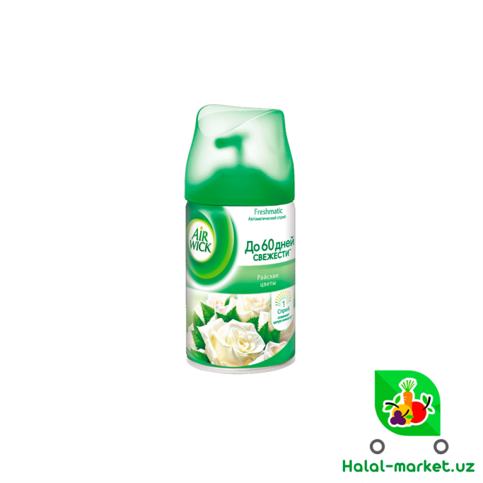AIRWICK АВТОМАТ освежитель 250мл White flowers