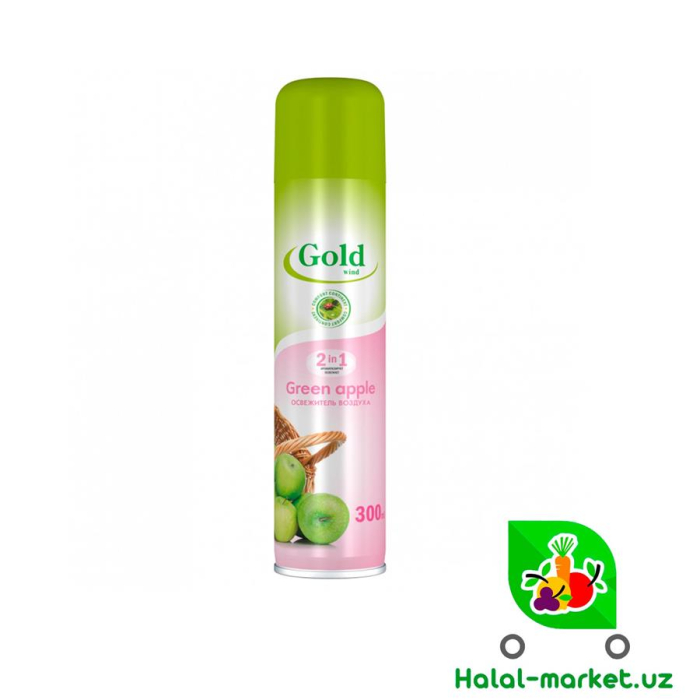 Освежитель воздуха GARDEN Green apple 300мл