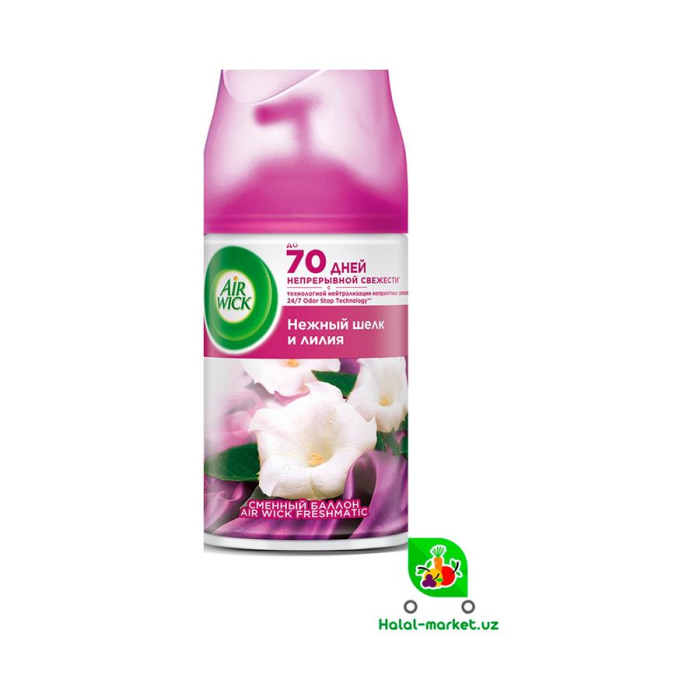 AIRWICK Авт. Нежный Шёлк и Лилия 250мл