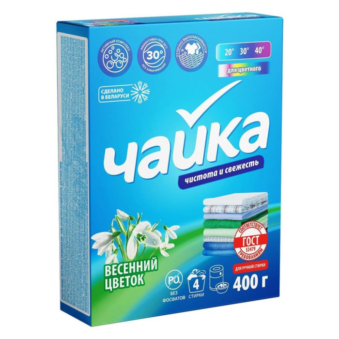 Порошок ЧАЙКА Ручной 400гр