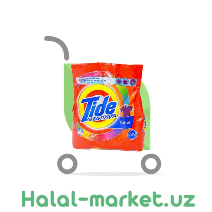 Порошок TIDE автомат COLOR 1,5кг