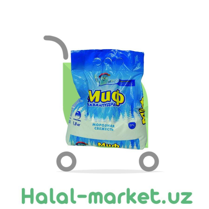 Порошок МИФ ручной 1,8кг