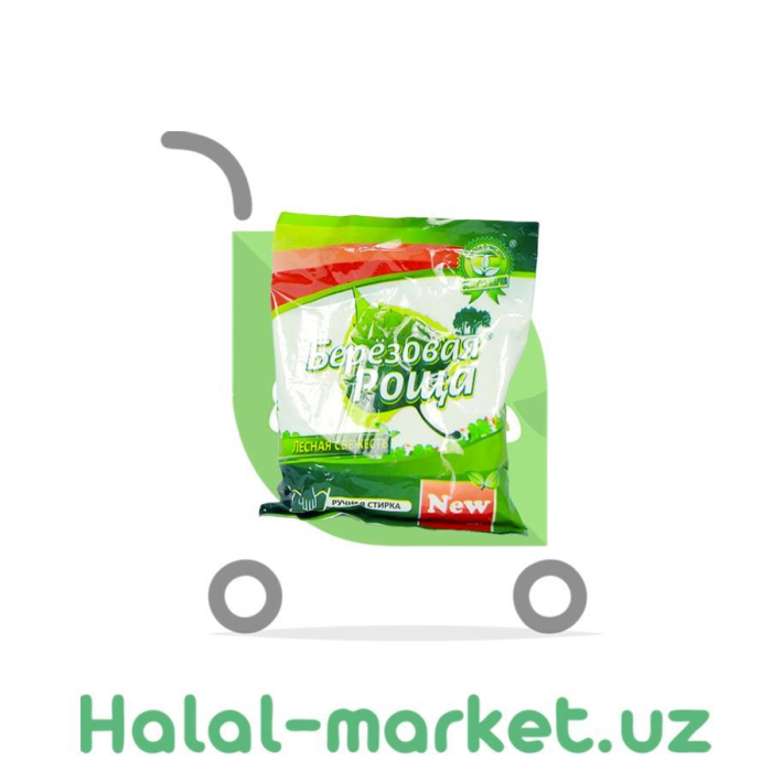 Порошок Берёзовая роща 250гр