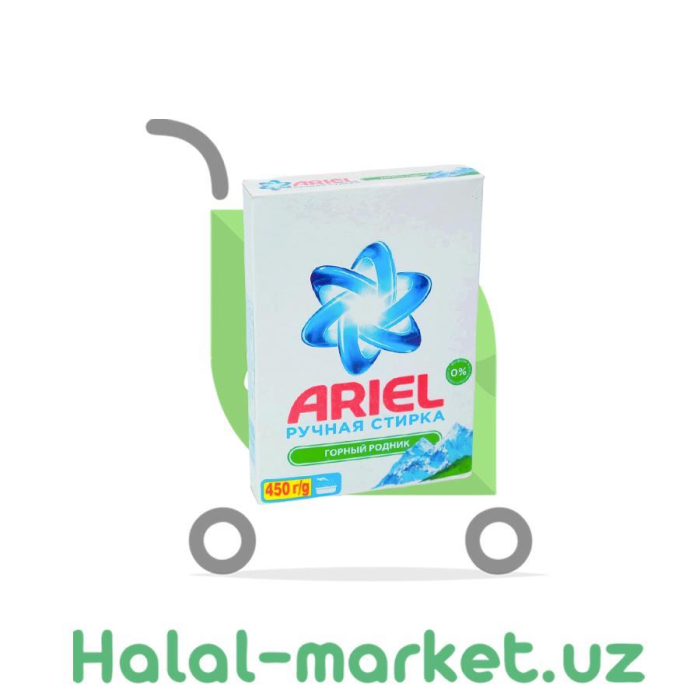 Порошок PERSIL ручной Актив Фреш Вернел 410гр