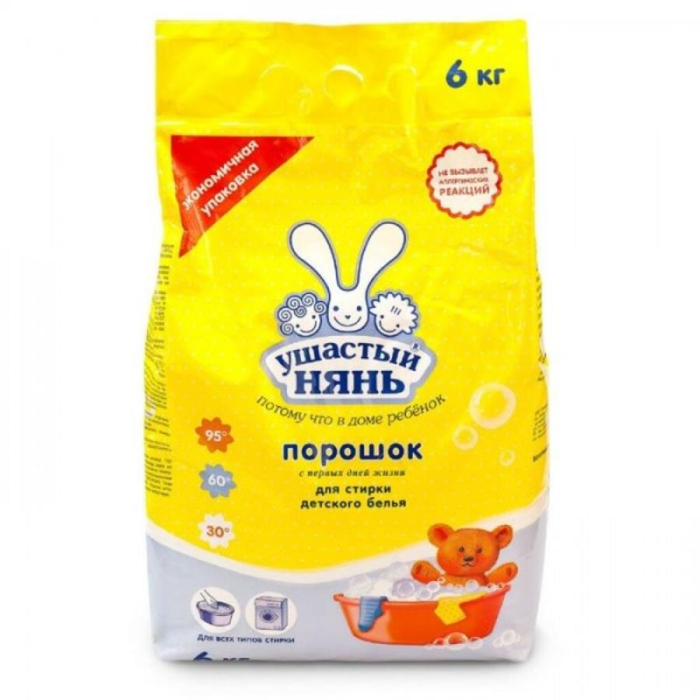 Порошок УШАСТЫЙ НЯНЬ 6кг