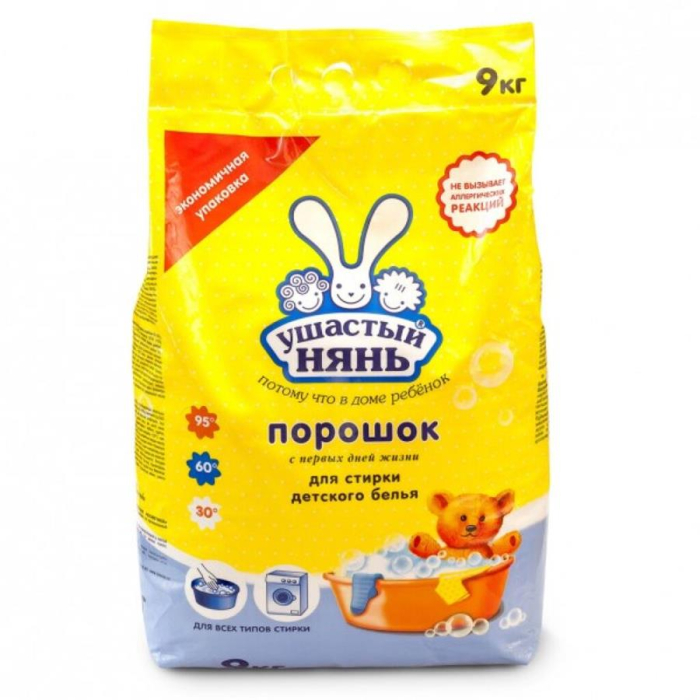Порошок УШАСТЫЙ НЯНЬ 9кг