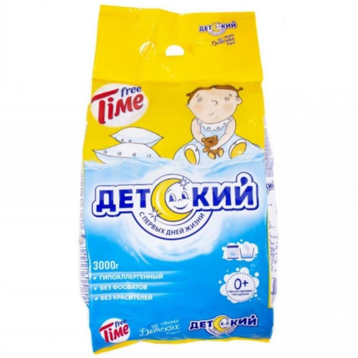 Порошок/дет TIME FREE 3000гр