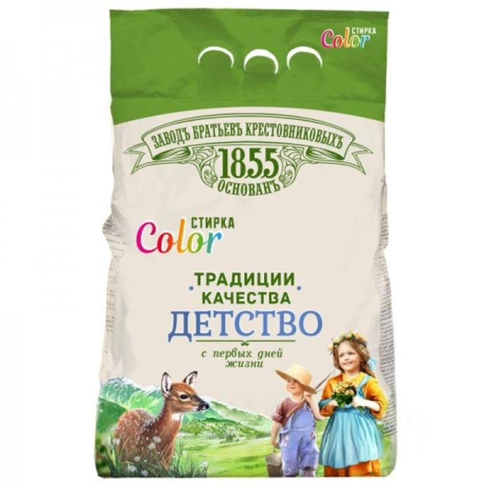 Порошок ДЕТСТВО 2400гр