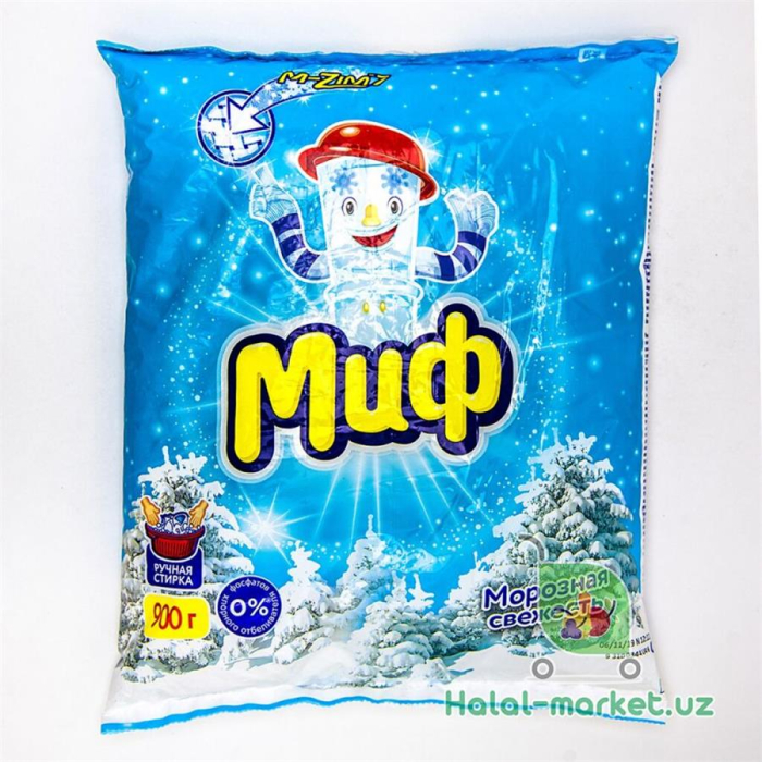 Порошок МИФ ручной 900гр