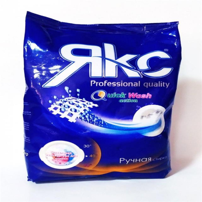 Порошок ЯКС PROFT авт 450гр