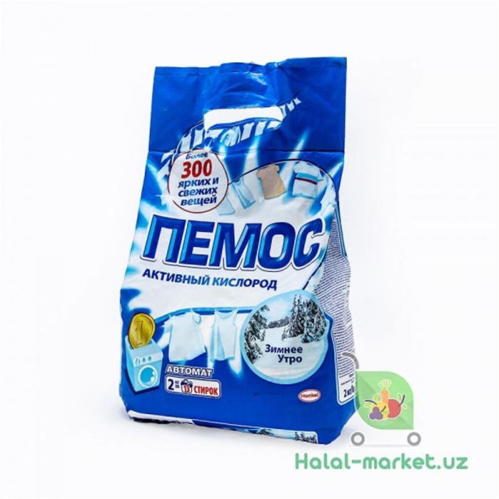 Стирал Порошок ПЕМОС Зимнее Утро 2кг