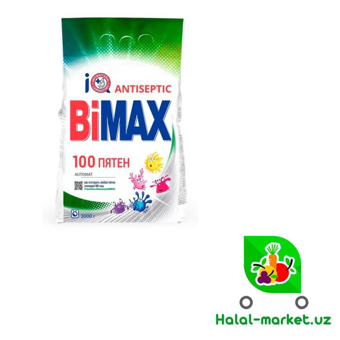 Порошок автомат BIMAX 100 пятен 3кг