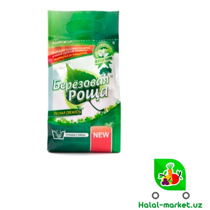 Порошок Берёзовая роща ручной 3кг