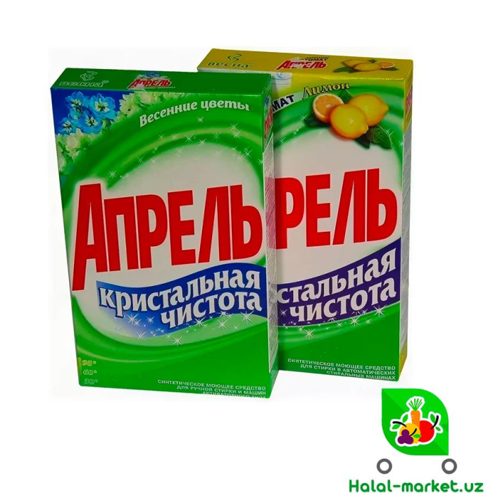 Порошок Aprel Marta 250гр