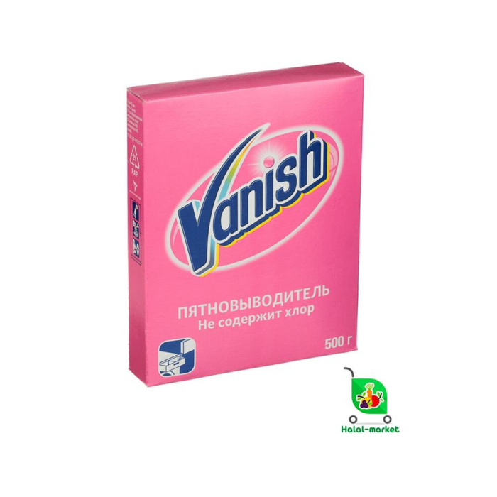 Пятновыводитель VANISH (порошокообразный) 500гр