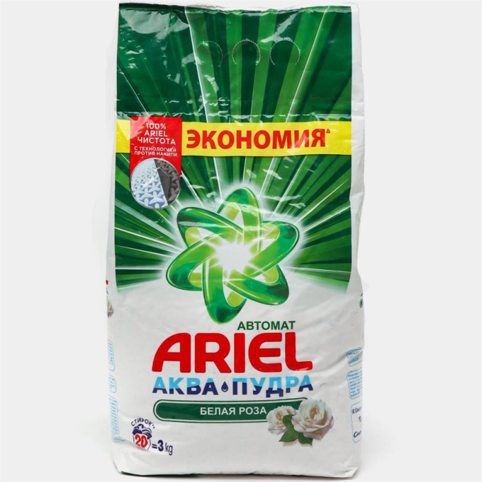 Порошок  автомат Белая роза 3кг