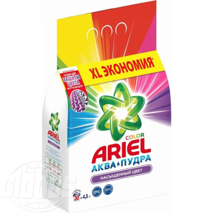Порошок ARIEL автомат COLOR 4.5кг