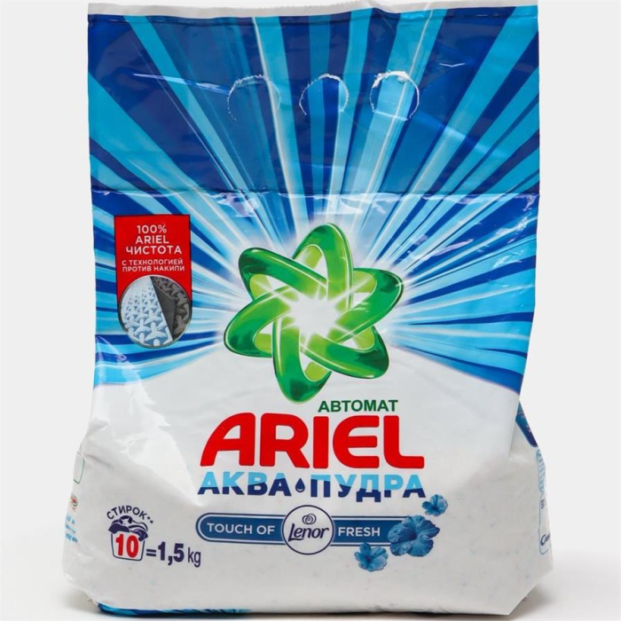 Порошок A9L автомат LENOR 1.5кг